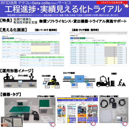 FireShot Capture 042 -  - [].png