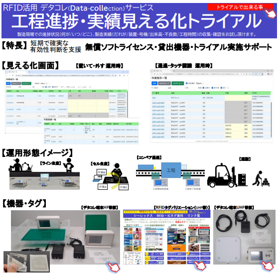 FireShot Capture 042 -  - [].png