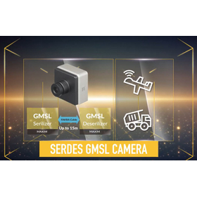 GMSL2TMカメラ 製品画像