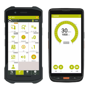 RFIDが簡単に使える無料のスマホアプリ『RFID BOX』 