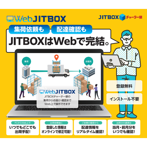 スクリーンショット 2026-06-18 093240.png