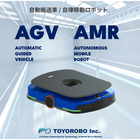 AMR 自律走行搬送 ケース・パレット・棚・重量物を自動搬送