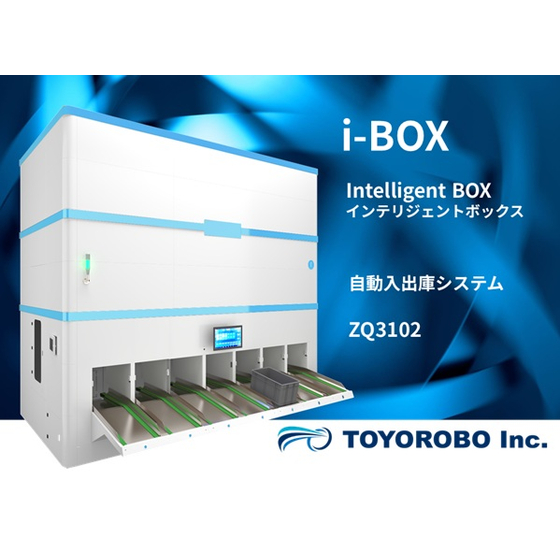 i-BOX_ZQ3102.jpg
