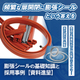 20260507_560&times;560_TGJ膨張シールバナー.jpg
