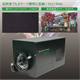 FLC-6000サムネイル.png