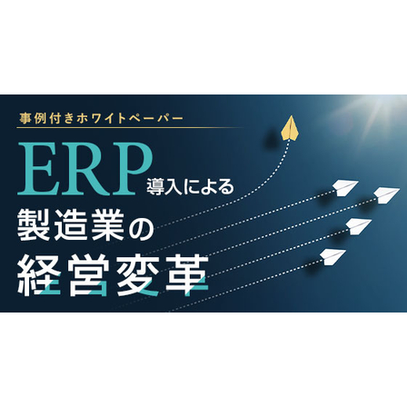 banner_wp_erp01.jpg