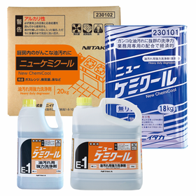 強力洗浄剤　『ニューケミクール』