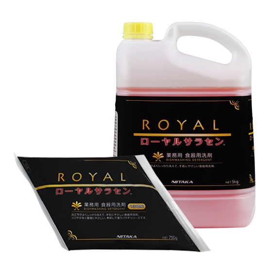 ローヤルサラセン.png