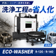 ChatGPT Image 2026年5月9日 06_59_28.png