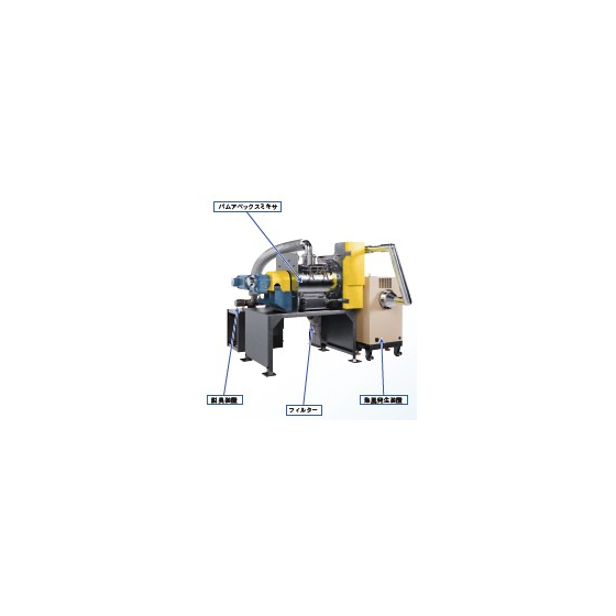 IPROS1707511932051539910.jpg