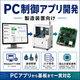 65a44838-efd3-4341-8b6d-5b7758165716.png