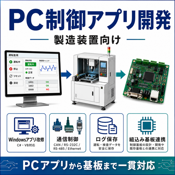 65a44838-efd3-4341-8b6d-5b7758165716.png