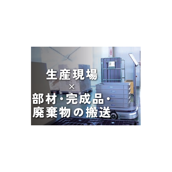 スクリーンショット 2026-05-14 165741.png