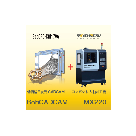 samllfab_bob-mx220.jpg