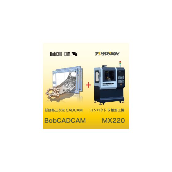 samllfab_bob-mx220.jpg