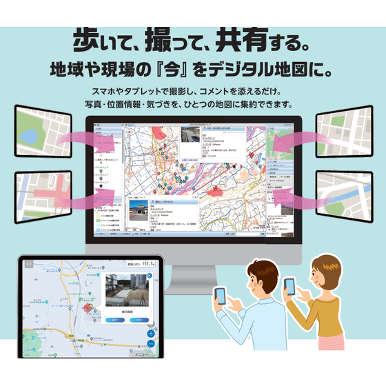 スクリーンショット 2026-05-15 104957.png