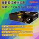 VibroMapボタン無し.jpg