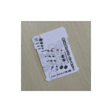 １８電子.png