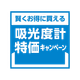 Designer.png