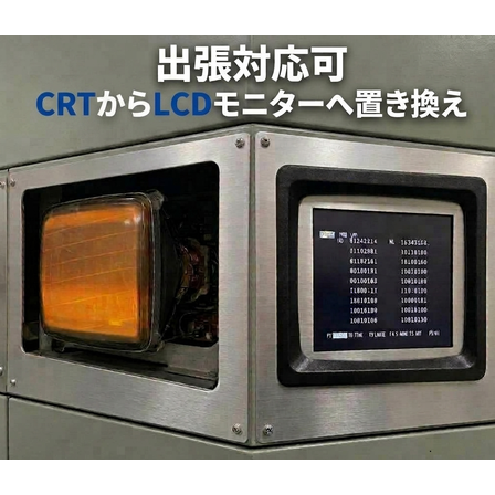 GeminiAI生成画像.png