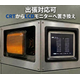 GeminiAI生成画像.png