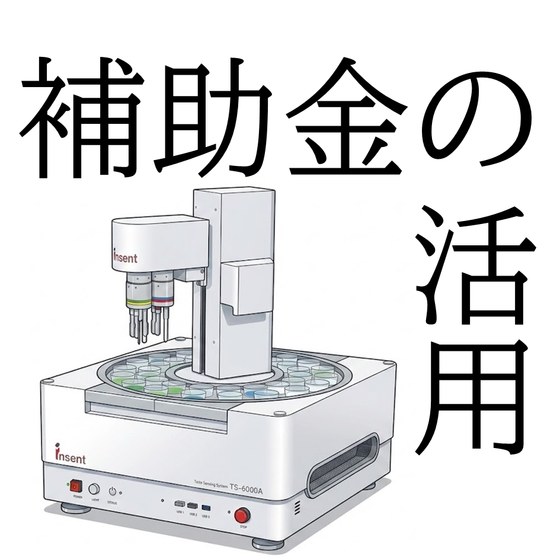 プレゼンテーション1.png