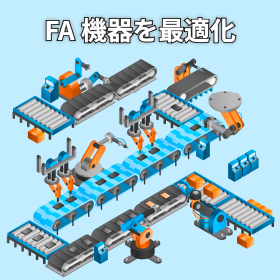 FA機器業界で急激に進むCFRPの採用