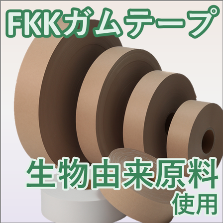 イプロス画像_202606スポット広告.png