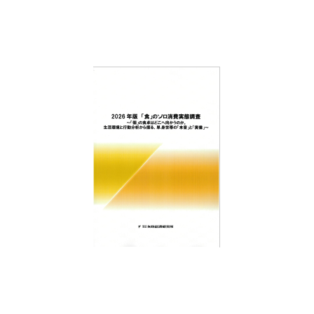 C67125600.png