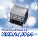 NMR2_工法.jpg