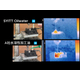 YouTube用動画　冷却性 - frame at 0m56s.jpg