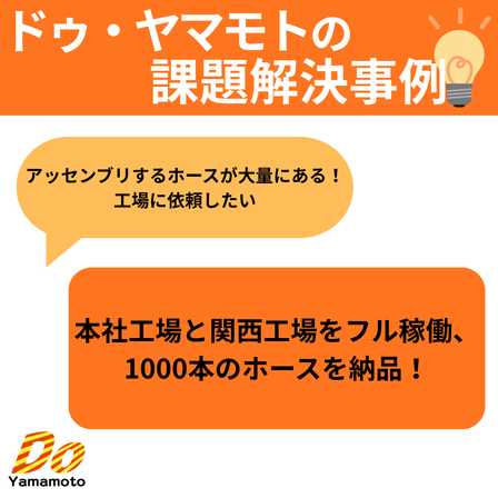 課題5.png