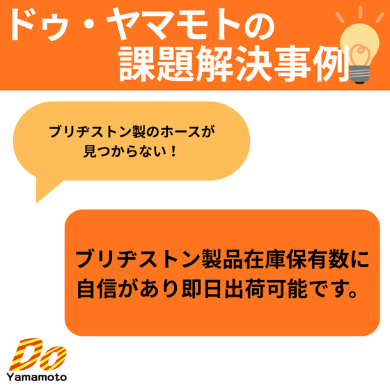 課題4.png