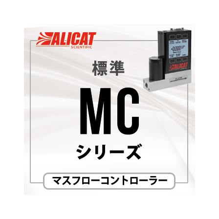 alicat_mc.png