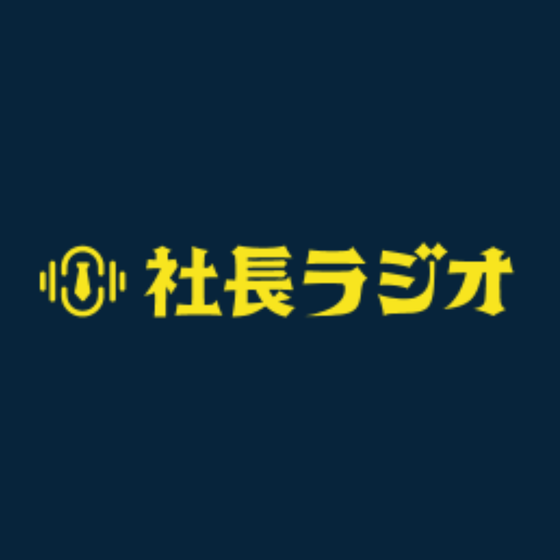 X投稿（正方形）.png