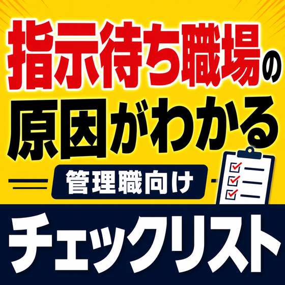 6月.png