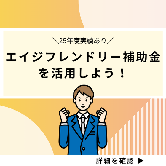 2 (2).png