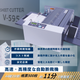 V-595製品バナー.png