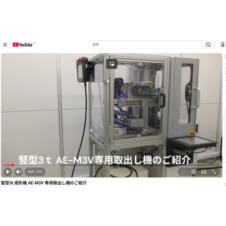 メルマガトップ画像600.png
