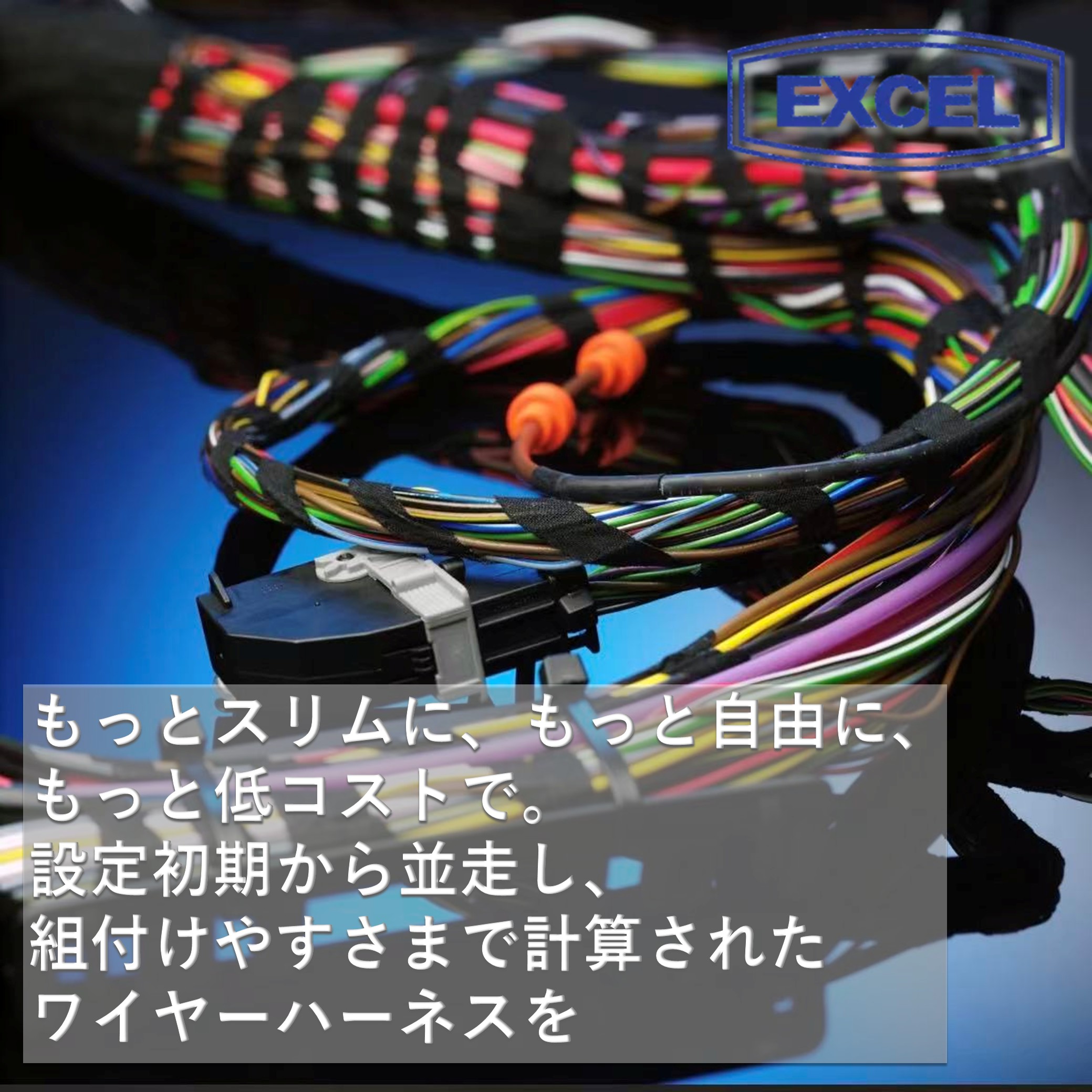 おそうさん用　グランベルムなどハーネス製作 おそうさん用 グランベルムなどハーネス製作 【公式ショッピングサイト】