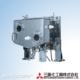 【原薬・電子材料用】連続回転ろ過機 MiD-CURUPO(TM)