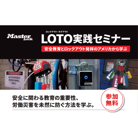 スクリーンショット 2026-06-01 183225.png
