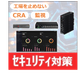 txone.png