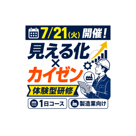 サムネイル画像_280.png