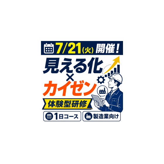 サムネイル画像_280.png