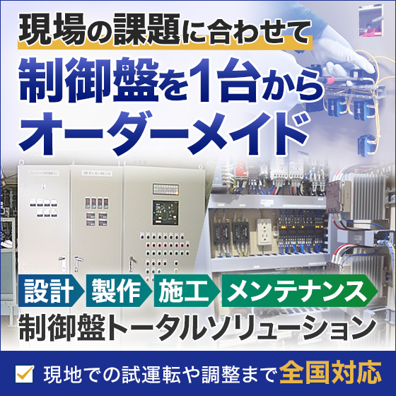 2_0615_sdk-akita_560_560_2117340.png