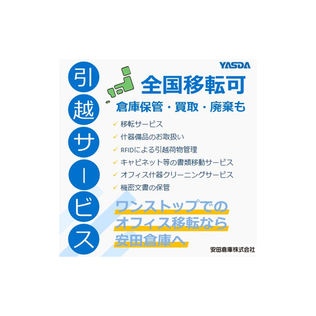 IPROS14178740571405813811.jpg