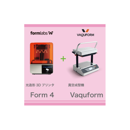 ipros_Form-4&times;Vaquform.jpg