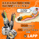 ipros-spot-ad_emc_image1_560x560.png