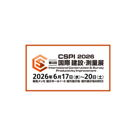 IPROS10855573289839665096.png